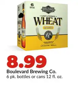 Hy-Vee Boulevard Brewing Co offer