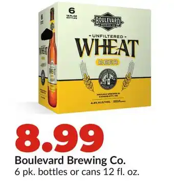 Hy-Vee Boulevard Brewing Co offer