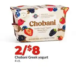 Hy-Vee Chobani Greek yogurt offer