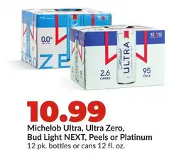 Hy-Vee Michelob Ultra, Ultra Zero, Bud Light NEXT, Peels or Platinum offer