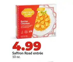 Hy-Vee Saffron Road entrée offer