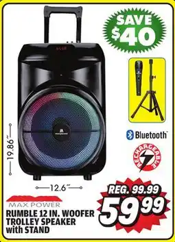 Big 5 Max Power Rumble 12 Woofer Bluetooth Trolley Speaker with Stand offer