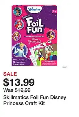 Office Depot Skillmatics Foil Fun Disney Princess Craft Kit offer