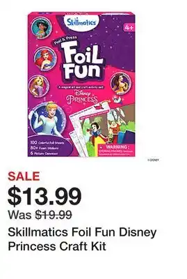 Office Depot Skillmatics Foil Fun Disney Princess Craft Kit offer