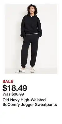 Old Navy Old Navy High-Waisted SoComfy Jogger Sweatpants offer