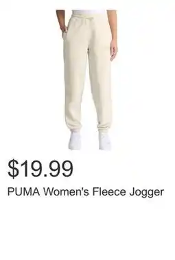 Costco PUMA Women's Fleece Jogger offer