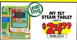 Ollie's MY 1ST STEAM TABLET offer