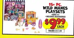 Ollie's 15 + PC. WILD MANES PLAYSETS offer