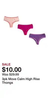 TJ Maxx 3pk Move Calm High Rise Thongs offer