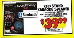 Ollie's Sound theory KICKSTAND KARAOKE SPEAKER offer