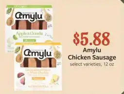 Fareway Amylu Chicken Sausage offer