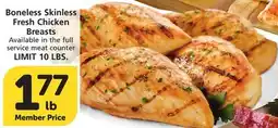 Vons Boneless Skinless Fresh Chicken Breasts offer