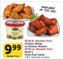 Vons Chicken Wings or Chicken Tenders, Reser's Party Pack Salad offer