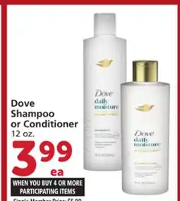 Vons Dove Shampoo or Conditioner offer