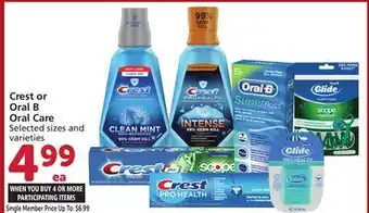 Vons Crest or Oral B Oral Care offer