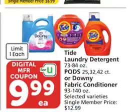 Vons Tide Laundry Detergent 73-84 oz. PODS 25, 32, 42 ct. or Downy Fabric Conditioner 93-140 oz offer
