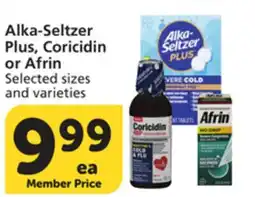 Vons Alka-Seltzer Plus, Coricidin or Afrin offer