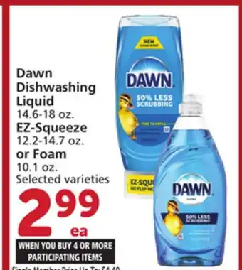 Vons Dawn Dishwashing Liquid 14.6-18 oz. EZ-Squeeze 12.2-14.7 oz. or Foam 10.1 oz offer