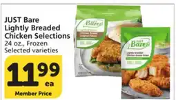 Vons JUST Bare Lightly Breaded Chicken Selections offer