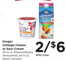 Ralphs Kroger Cottage Cheese or Sour Cream offer