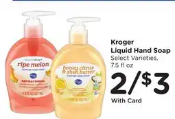 Ralphs Kroger Liquid Hand Soap offer