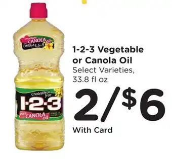 Ralphs 1-2-3 Vegetable or Canola Oil offer