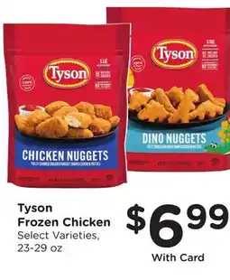 Ralphs Tyson Frozen Chicken offer