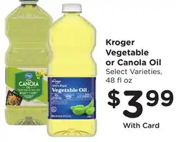 Ralphs Kroger Vegetable or Canola Oil offer