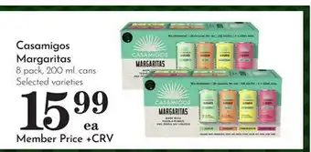 Pavilions Casamigos Margaritas offer