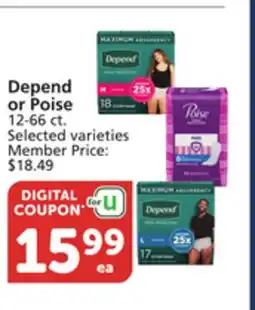 Pavilions Depend or Poise offer