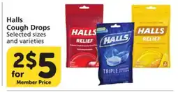 Pavilions Halls Cough Drops offer