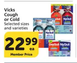 Pavilions Vicks Cough or Cold offer