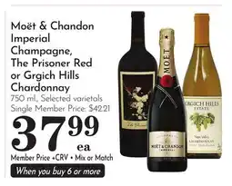 Pavilions Moët & Chandon Imperial Champagne, The Prisoner Red or Grgich Hills Chardonnay offer