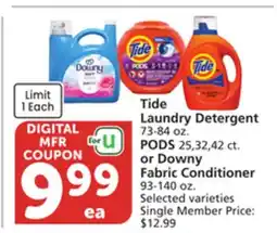 Albertsons Tide Laundry Detergent 73-84 oz. PODS 25, 32, 42 ct. or Downy Fabric Conditioner 93-140 oz offer