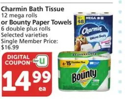 Albertsons Charmin Bath Tissue 12 mega rolls or Bounty Paper Towels 6 double plus rolls offer