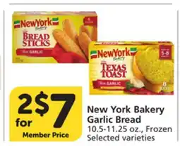 Albertsons New York Bakery Garlic Bread offer