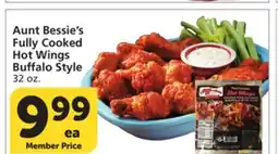Albertsons Aunt Bessie's Fully Cooked Hot Wings Buffalo Style offer