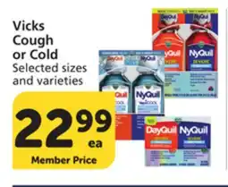 Albertsons Vicks Cough or Cold offer
