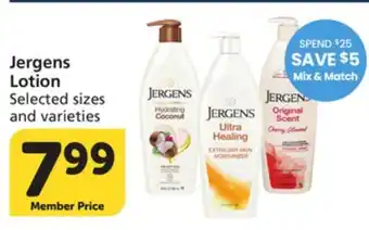 Albertsons Jergens Lotion offer