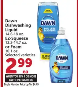 Albertsons Dawn Dishwashing Liquid 14.6-18 oz. EZ-Squeeze 12.2-14.7 oz. or Foam 10.1 oz offer