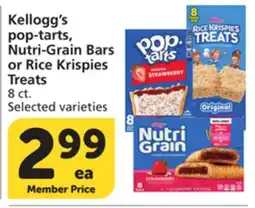Albertsons Kellogg's pop-tarts, Nutri-Grain Bars or Rice Krispies Treats offer