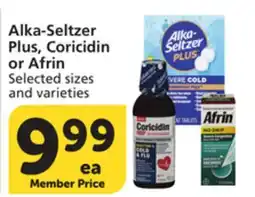 Albertsons Alka-Seltzer Plus, Coricidin or Afrin offer