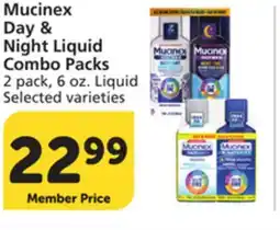 Albertsons Mucinex Day & Night Liquid Combo Packs offer
