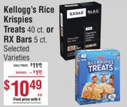 Smart & Final Kellogg's Rice Krispies Treats or RX Bars offer