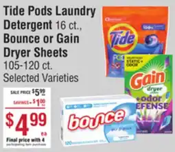 Smart & Final Tide Pods Laundry Detergent, Bounce or Gain Dryer Sheets offer