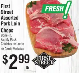 Smart & Final First Street Assorted Pork Loin Chops offer