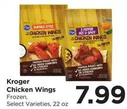 Food 4 Less Kroger Chicken Wings offer