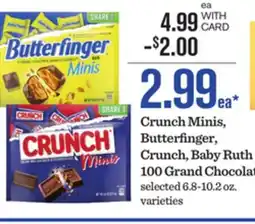 Mariano's Crunch Minis, Butterfinger, Crunch, Baby Ruth or 100 Grand Chocolates offer