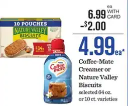 Mariano's Coffee-Mate Creamer or Nature Valley Biscuits offer