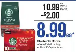 Mariano's Starbucks Coffee offer